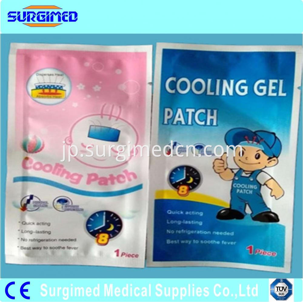 Relieving Headache Fever Cooling Patches Cold Patch
